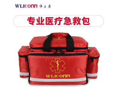 應(yīng)急科普丨汛期若遇雷擊，如何急救？